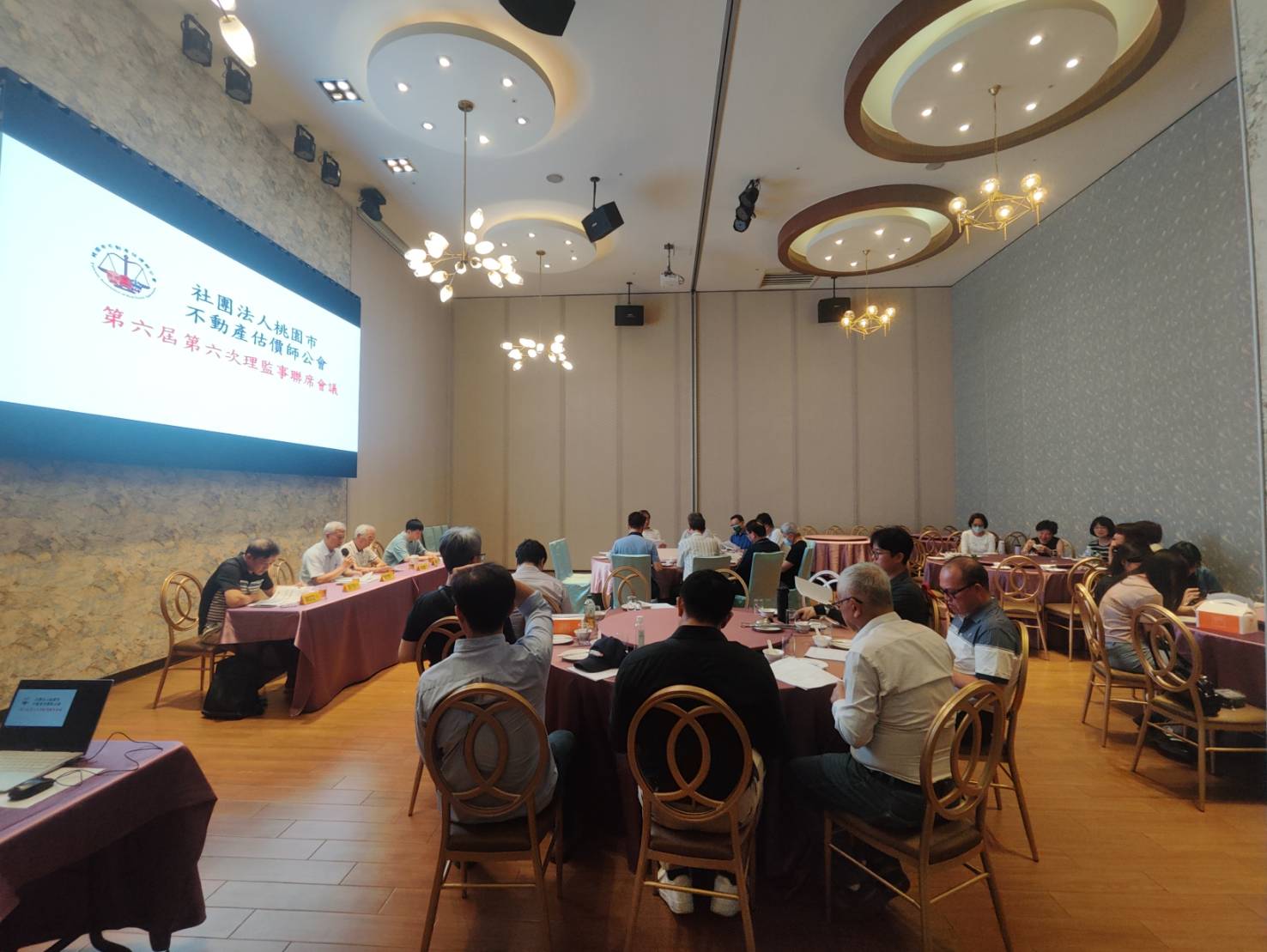 本會第六屆第6次理監事聯席會議